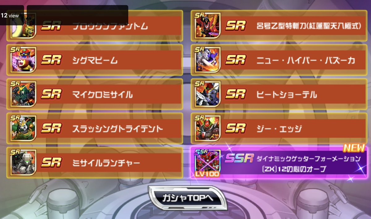 アリーヤ若本 tweet media