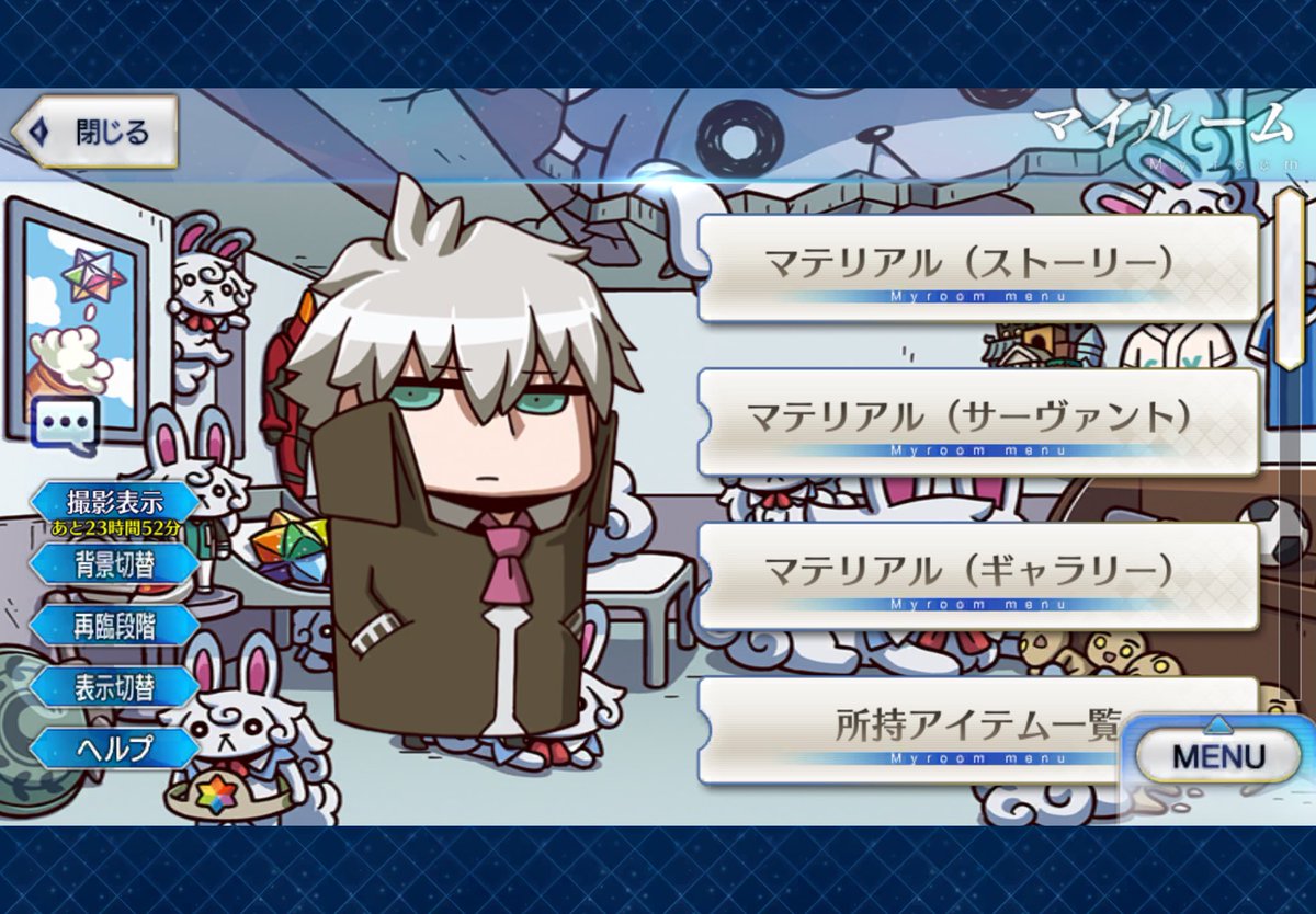 鯱@FGO初心者🔰 tweet media