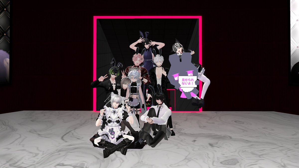 Le Maison Bunéde tweet media