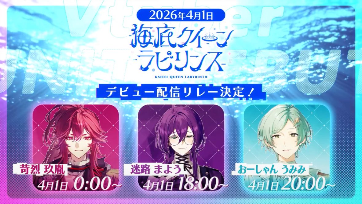 膝！！🪼 tweet media