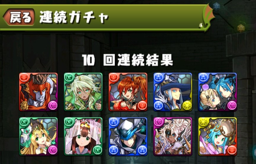 ターボー★ tweet media