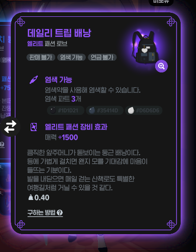 뎨지코 tweet media