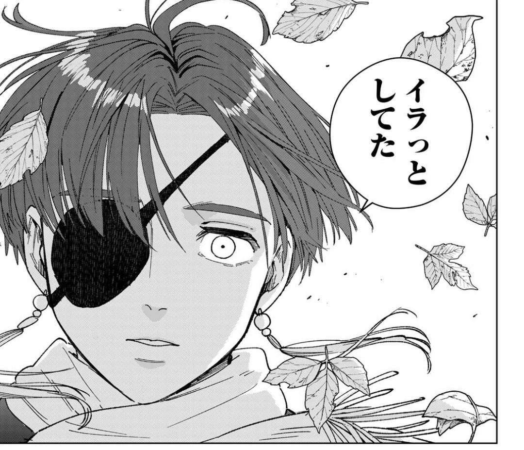 레타レタ tweet media