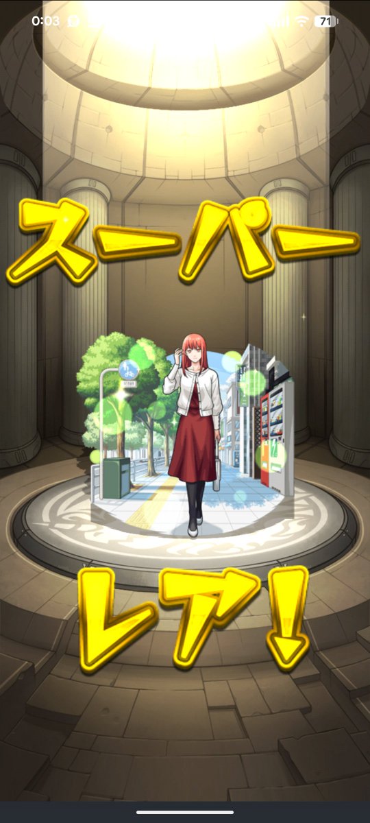 まもる tweet media
