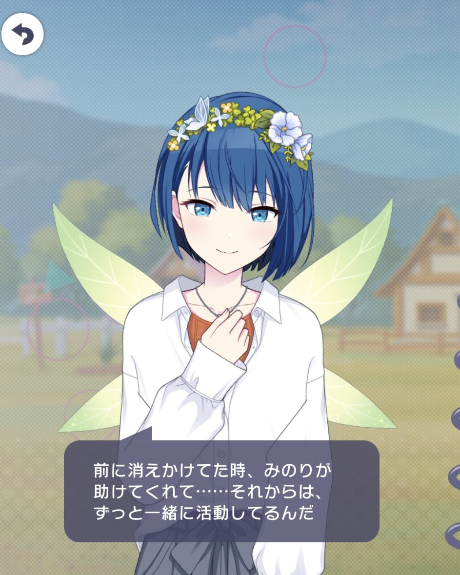 ヒマ人 tweet media