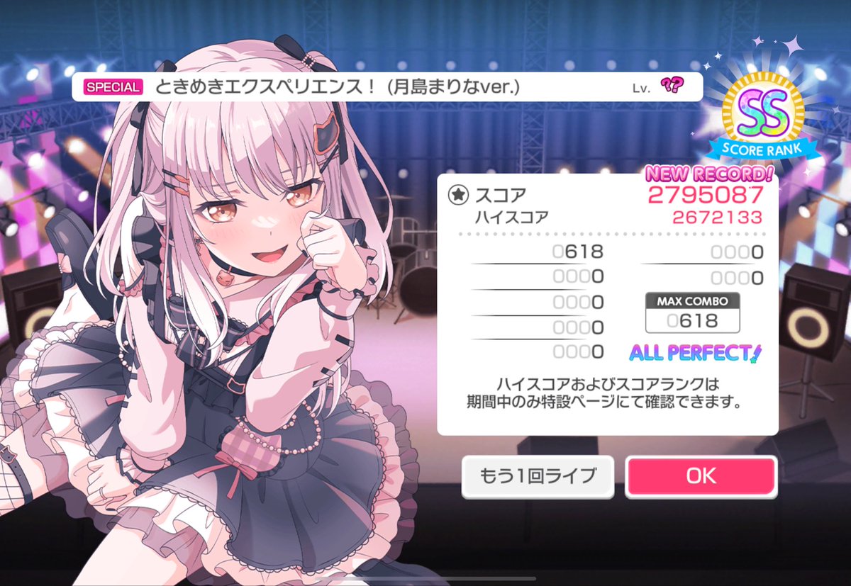 うりぼー tweet media