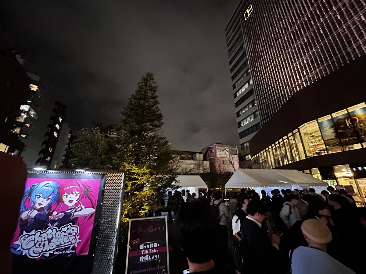 ちゅうがくいもRYO🏴☠️☄️ 💅🌃 tweet media