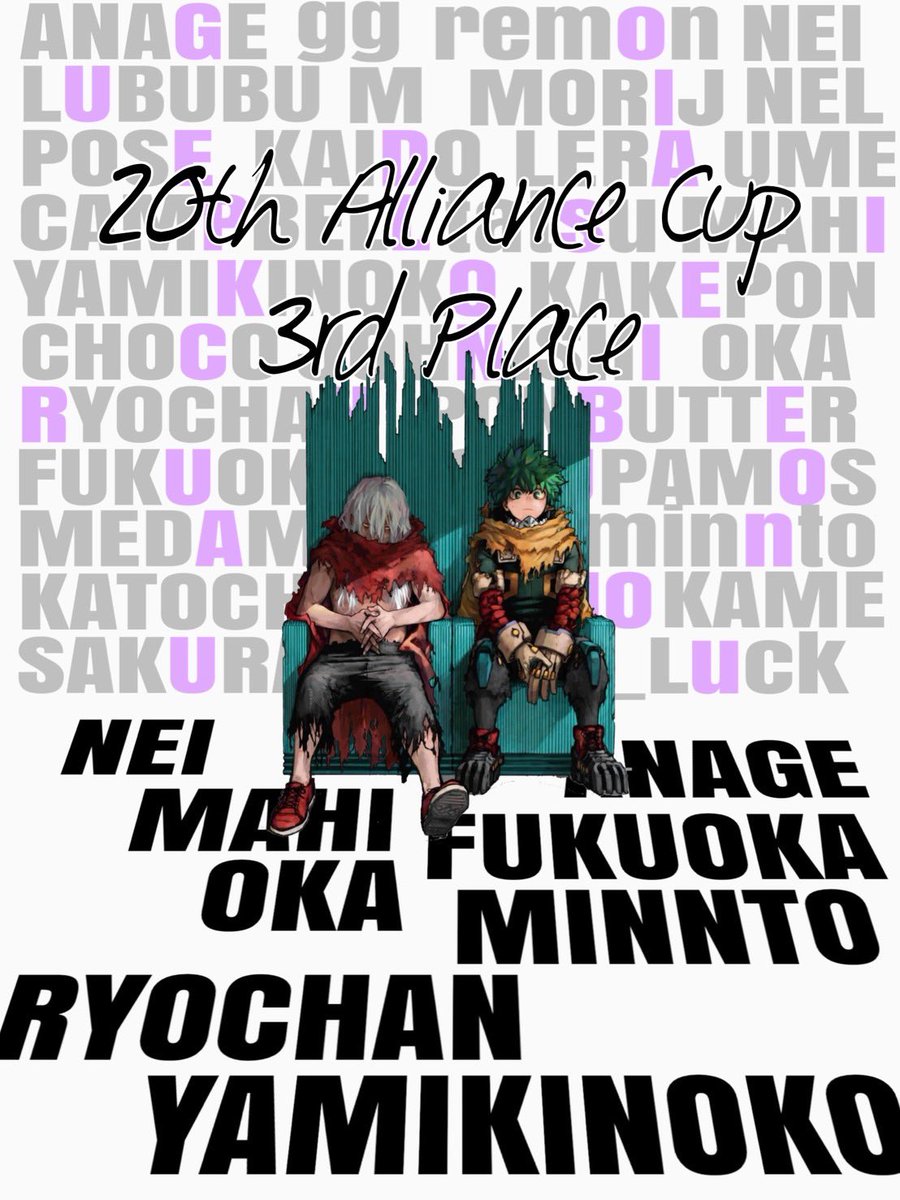 NexuŠ公式 tweet media