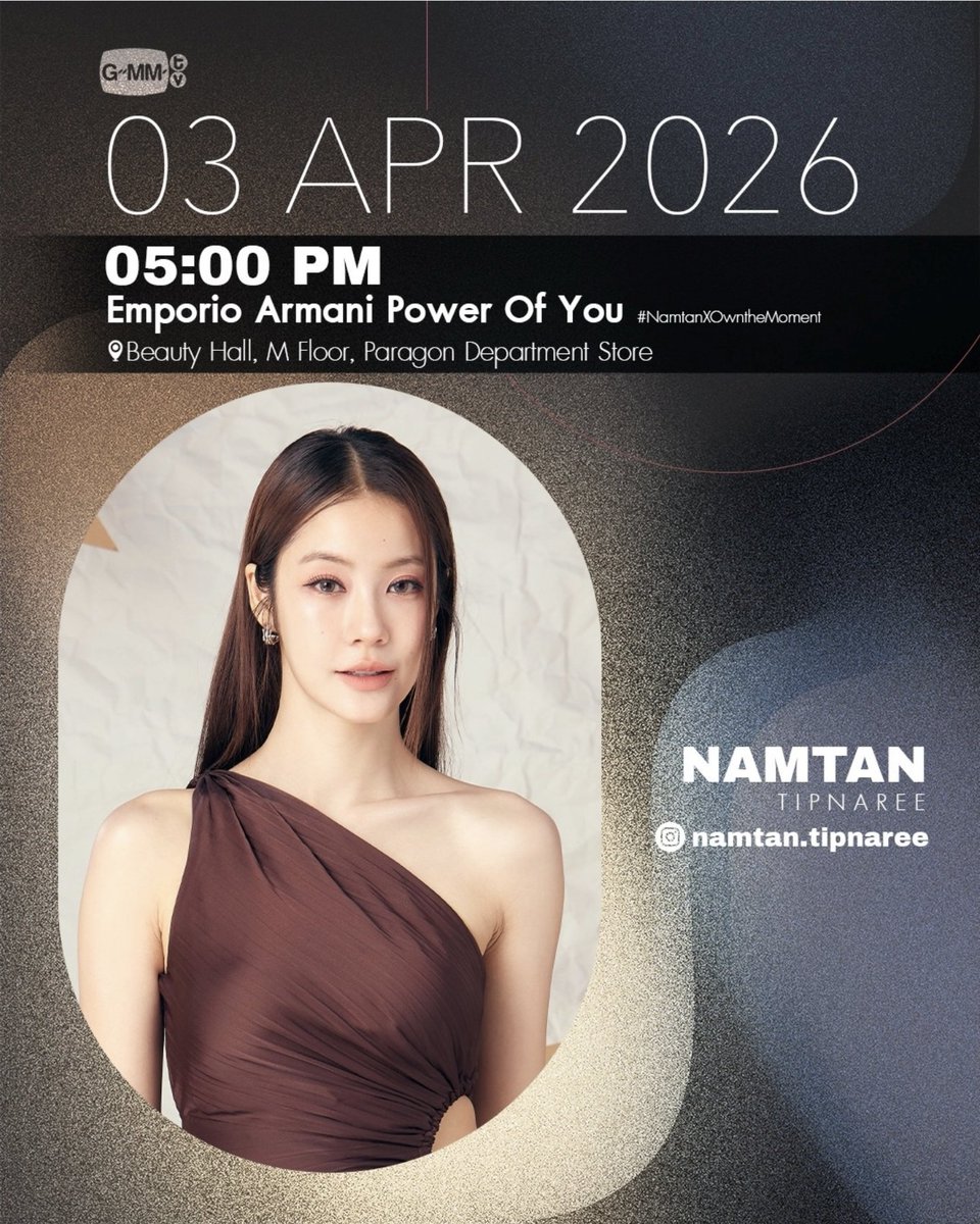 NAMTANFILM TH OFFICIAL tweet media