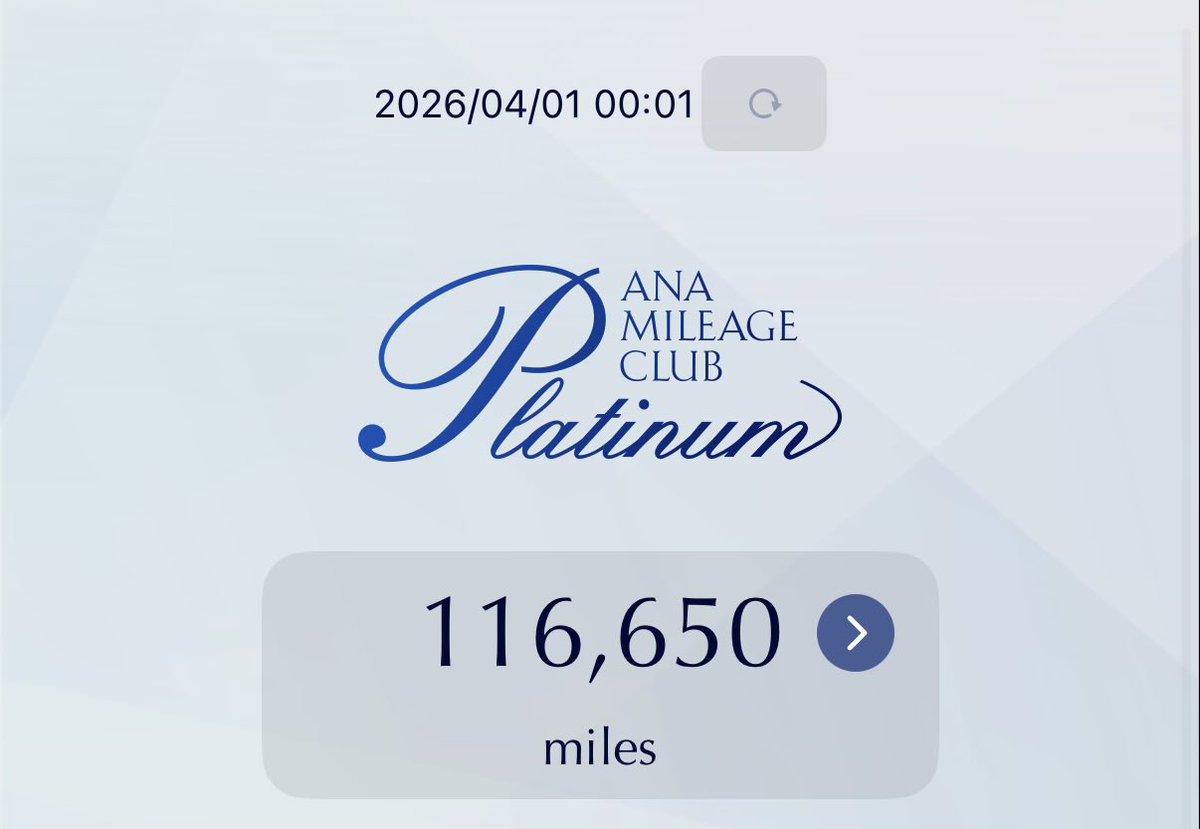 とむけん@システム障害対応SRE tweet media