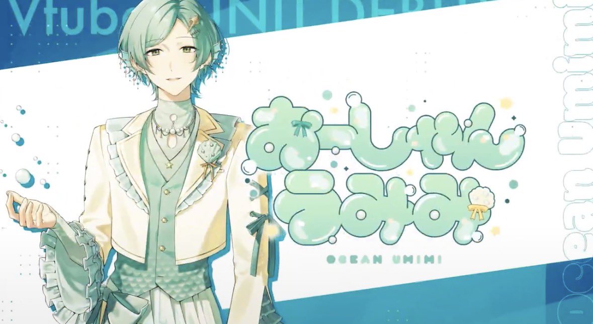 うたん@💍📘 tweet media