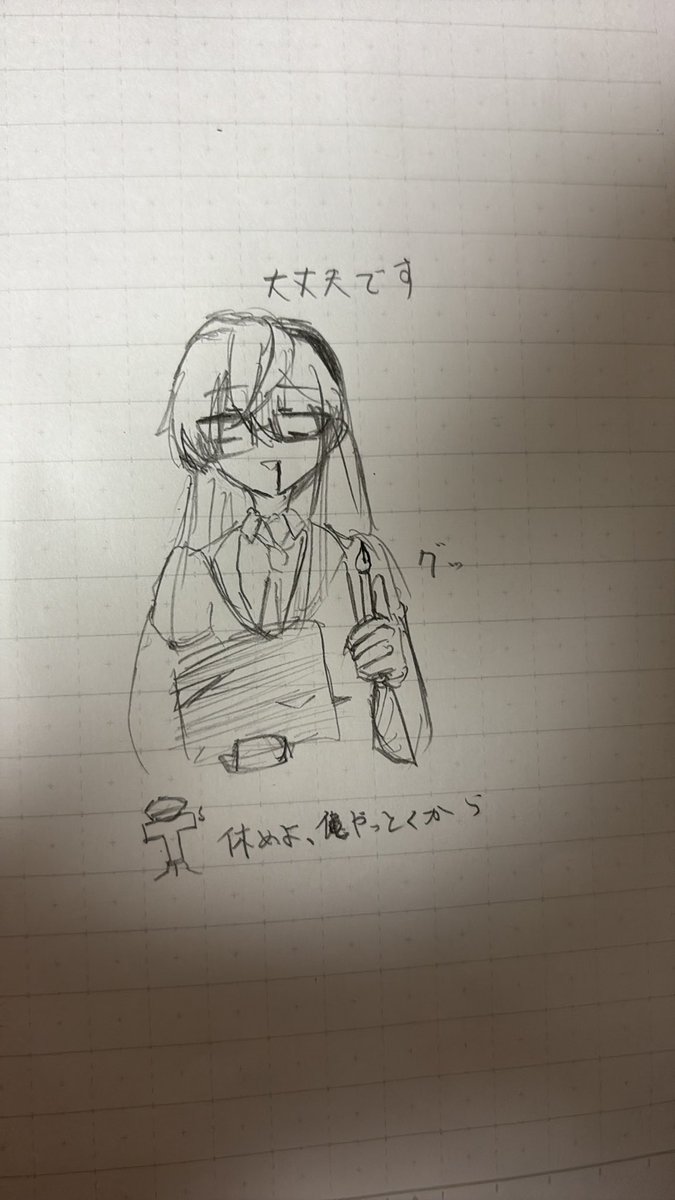 ぽてと提督 提督Lv97(万年最弱) tweet media