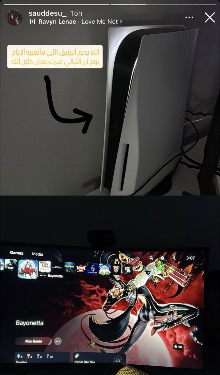 يـزيـد tweet media