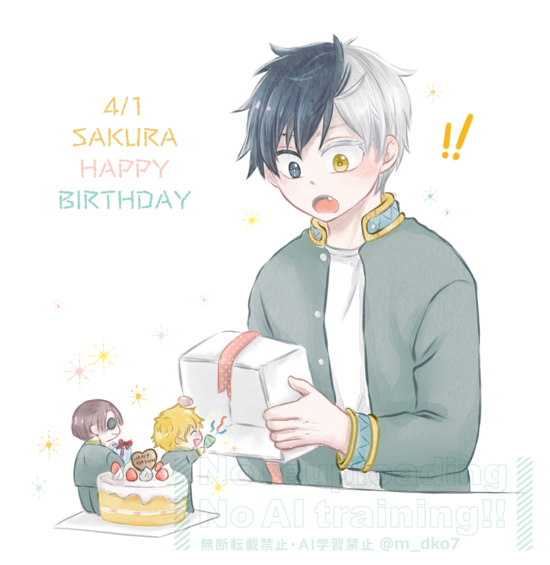 みずだこ🫠 tweet media