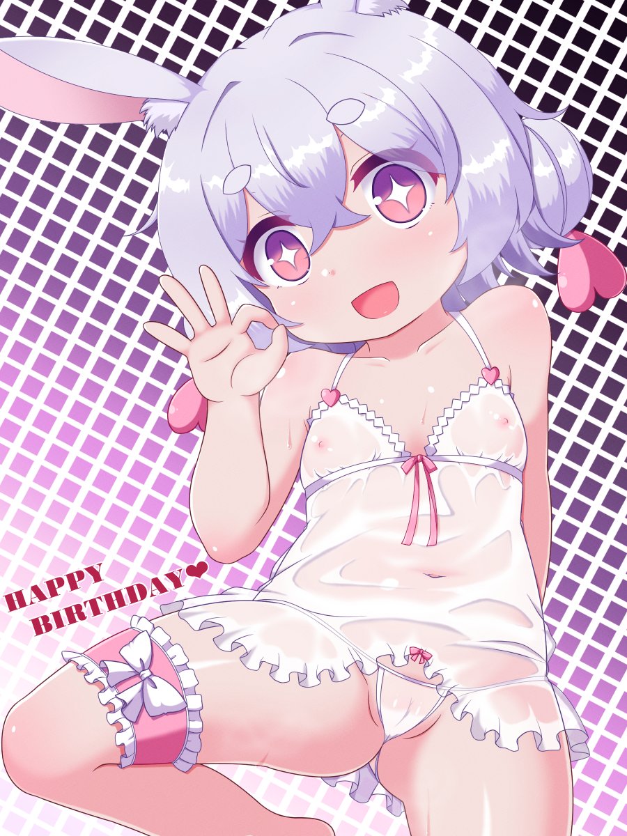 名雲きつね(２代目) tweet media