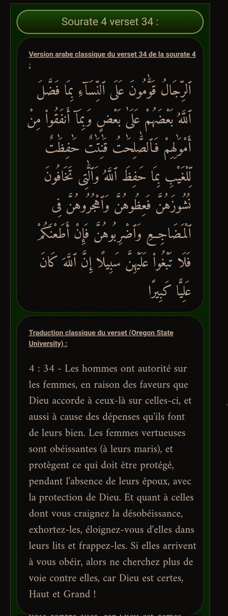 🌬️ Winter-Chan ❄️ tweet media