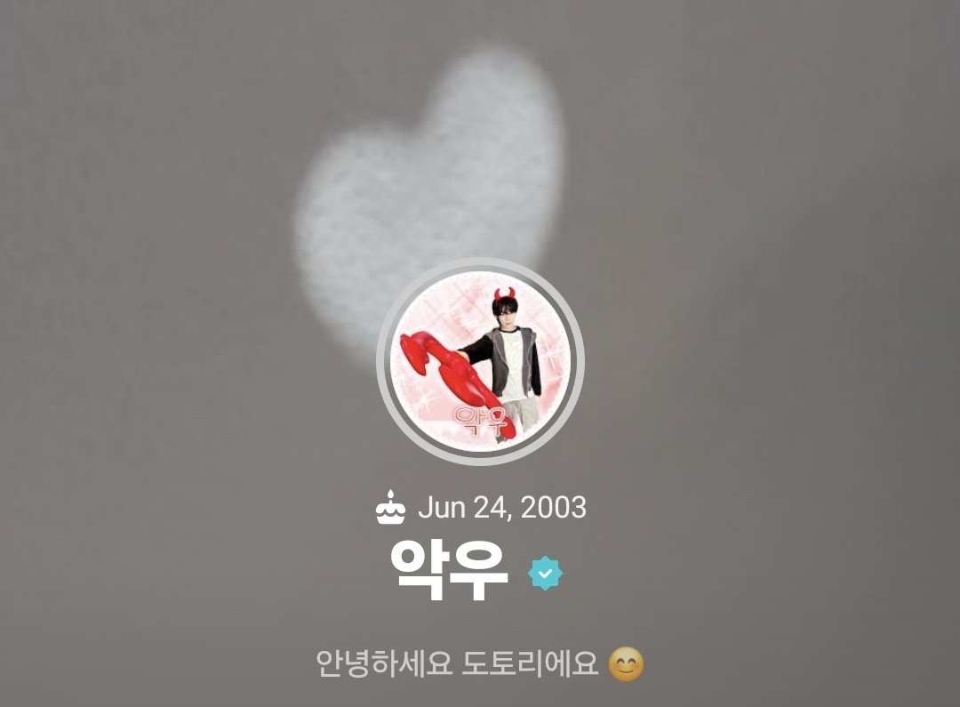 🦊🌻 | fan account tweet media