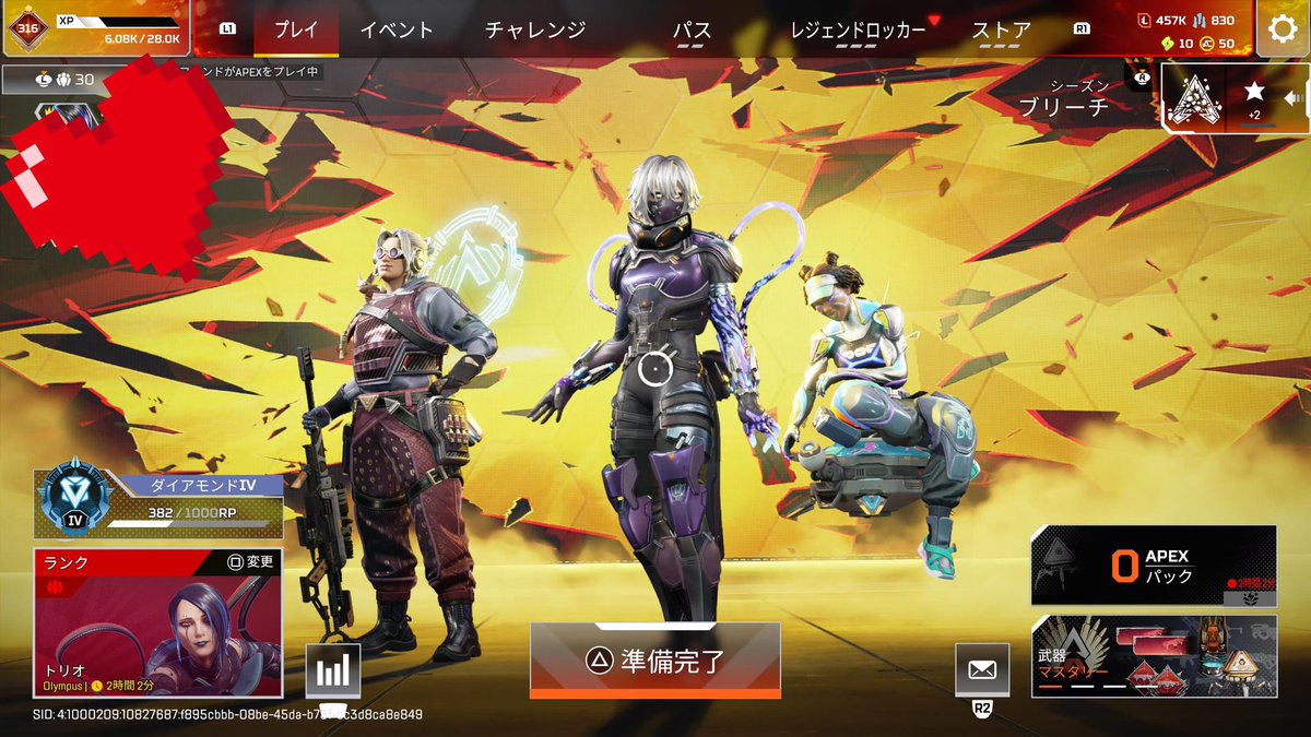 🛎️べるとろ🛎️ tweet media