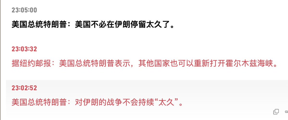 陳威廉 tweet media