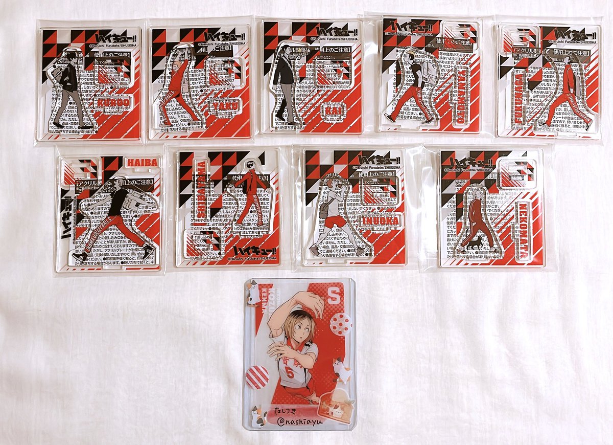 なしつき(プロカご一読ください🐈) tweet media