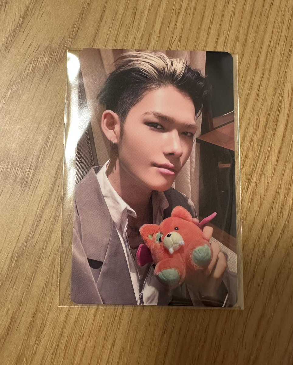 ENGENE1009 tweet media