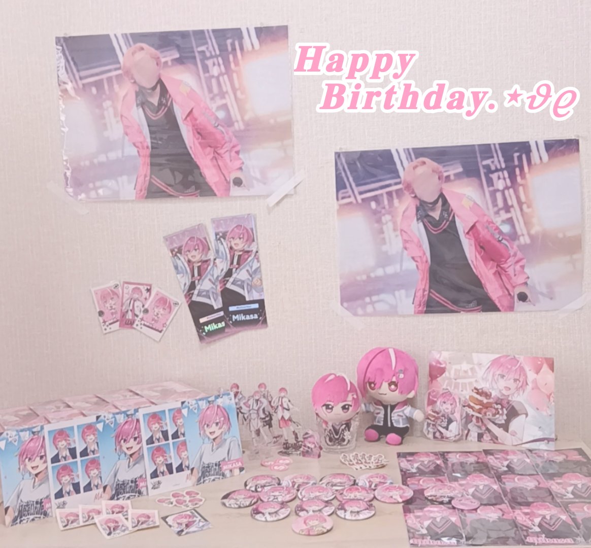 ユノ💫 @みかささみかみか星の人 tweet media