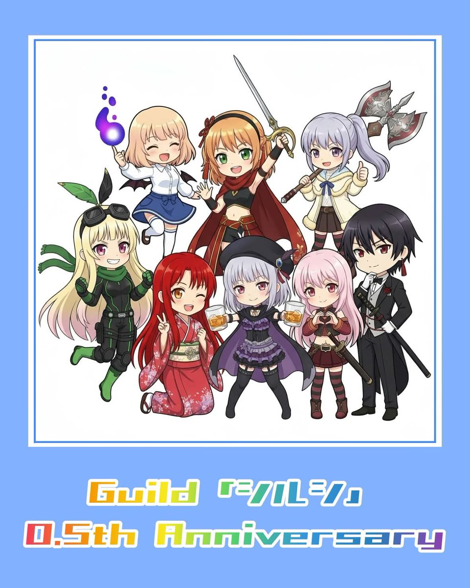 アイリ tweet media