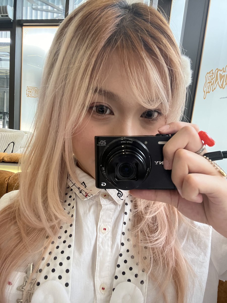 summer ૮ ․ ․ ྀིა tweet media