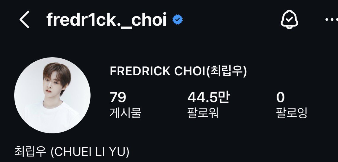 삥이。。 tweet media