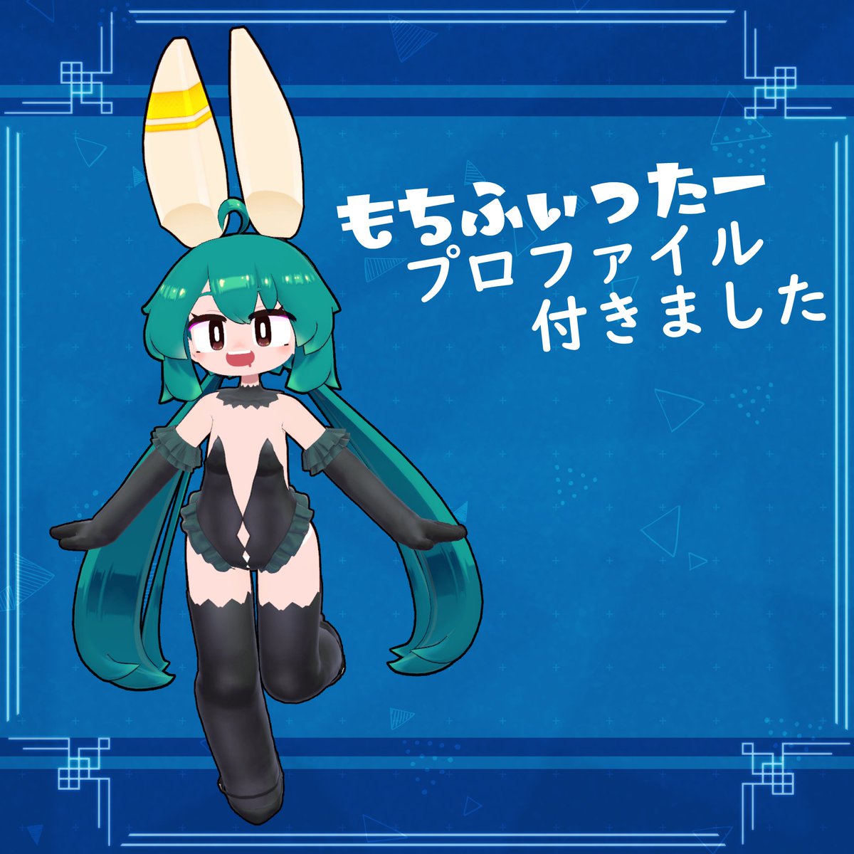 あふろだアフロ tweet media