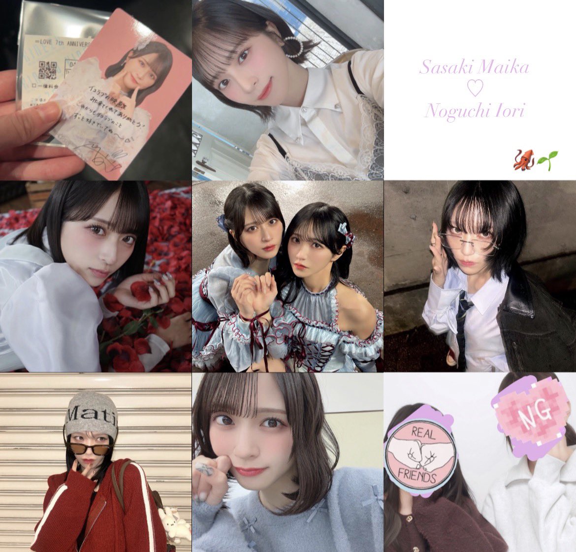 𓏲𓎨 tweet media