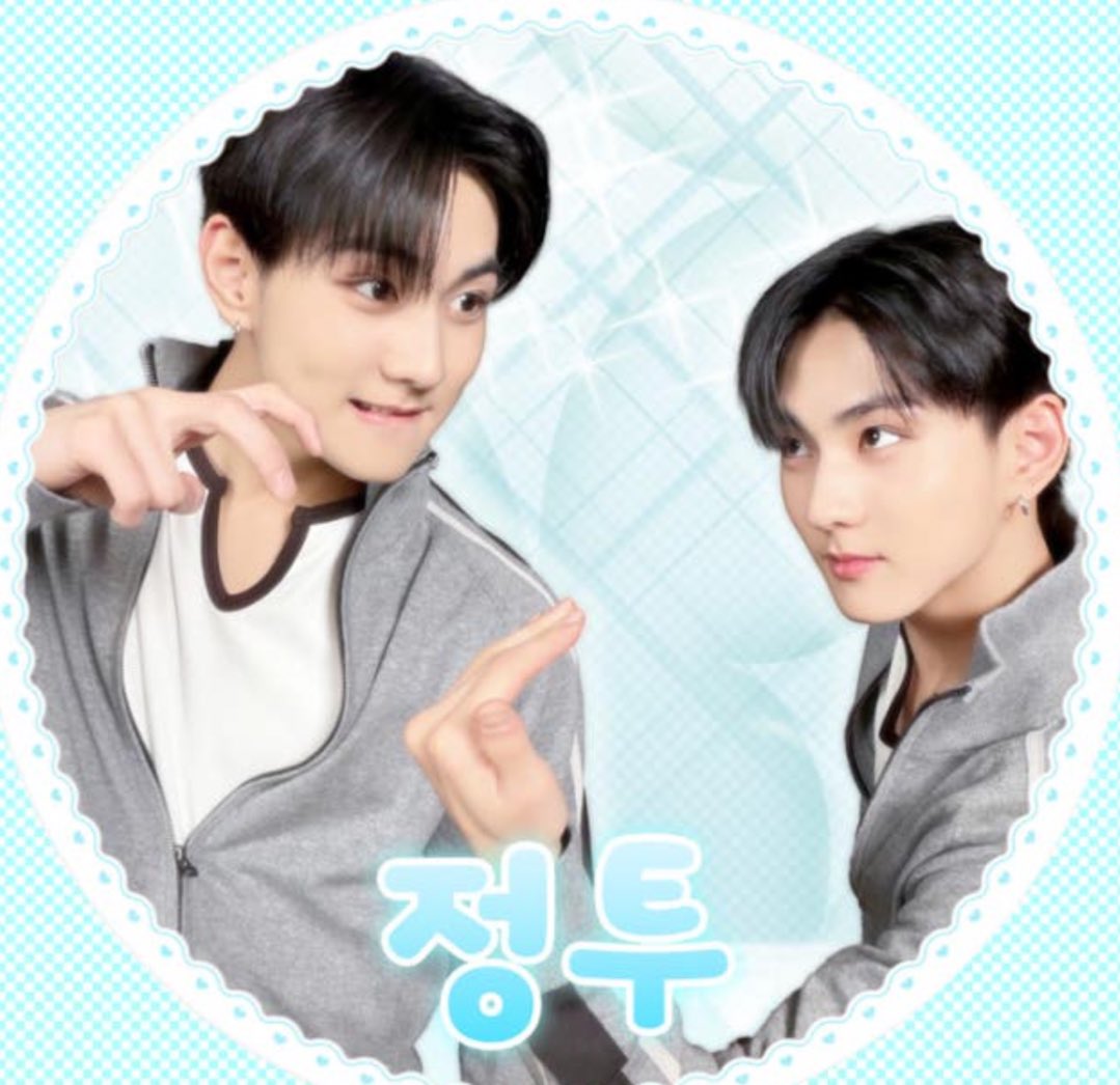 peoniiki's tweet photo. jungwon is so cute😭🫳

he changed his name (정투) jung-two and started typing in doubles too 😭😭 and there’s 2 of him on his pfp 
🐈 engene engene what what are are you you doing doing rn rn https://t.co/gTgOS9B0vq