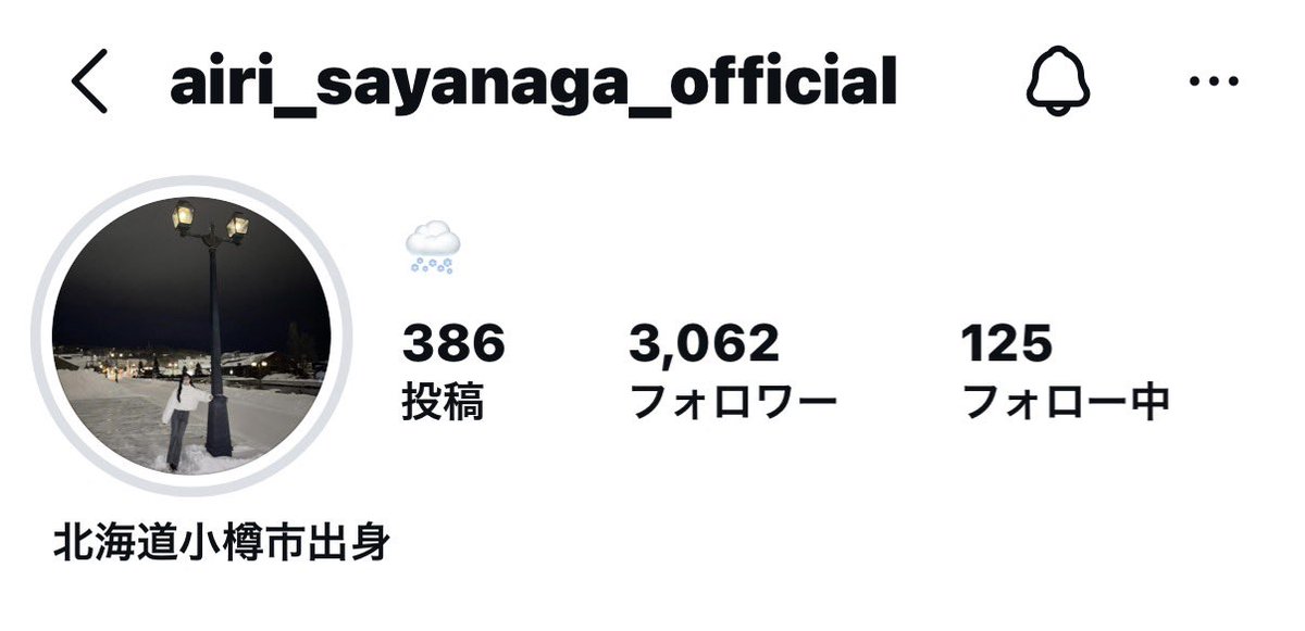 みやっち tweet media