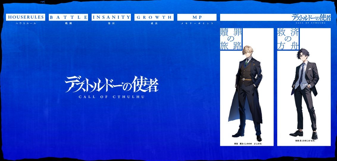 よしあ tweet media