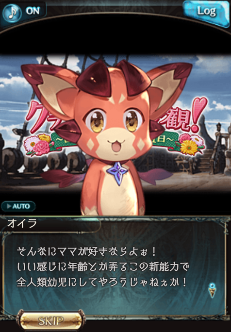 やなぎ tweet media