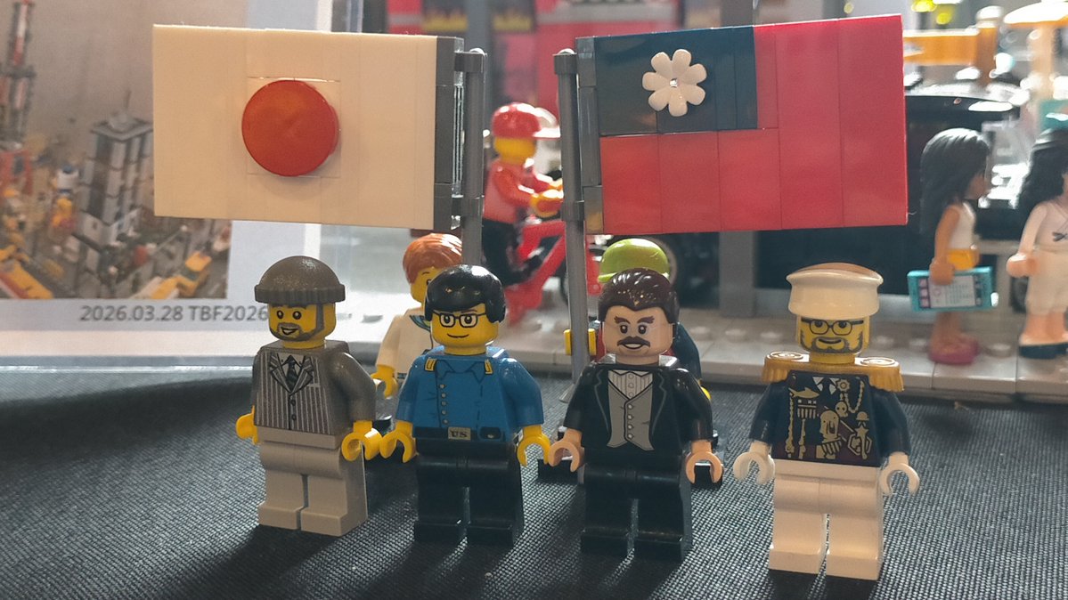 青レゴ共和国広報 tweet media