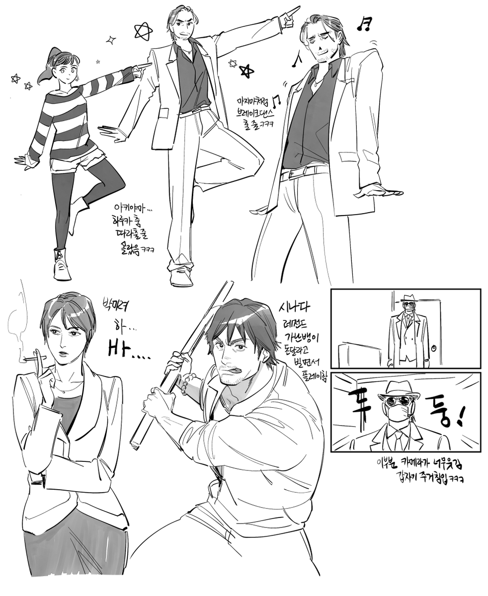 화단 ℍ𝕨𝕒𝕕𝕒𝕟 tweet media