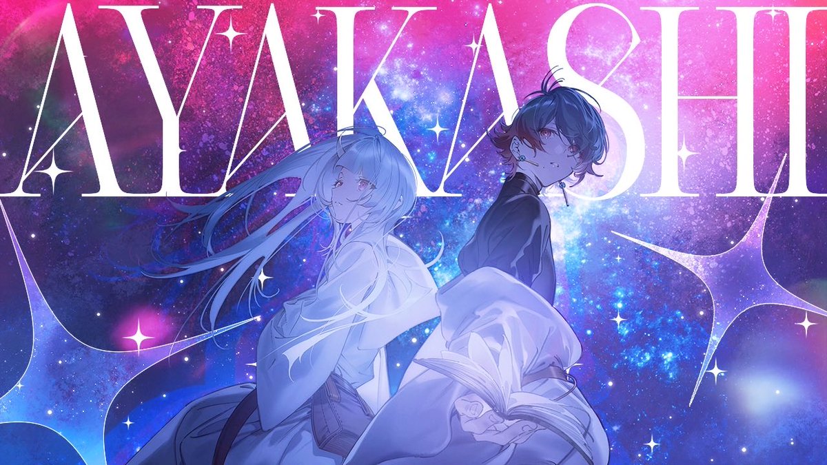 🦋重大発表🦊】 寧々丸 × 八神ツクモ ユニット「AYAKASHI」結成！ 4/1
