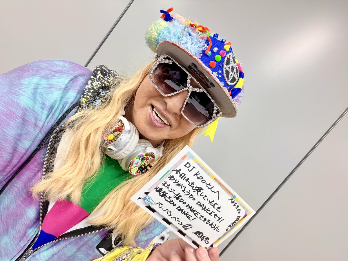 D J K O O tweet media