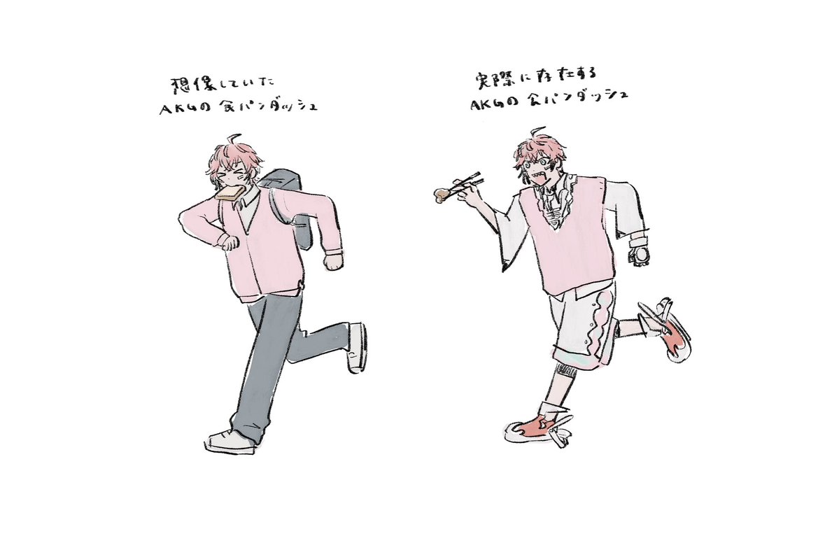 𝙝𝙖𝙞 tweet media