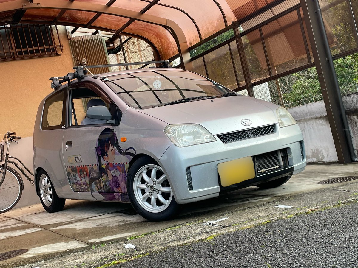 はやて tweet media