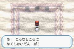 メスプリット/季楽里🐱 tweet media