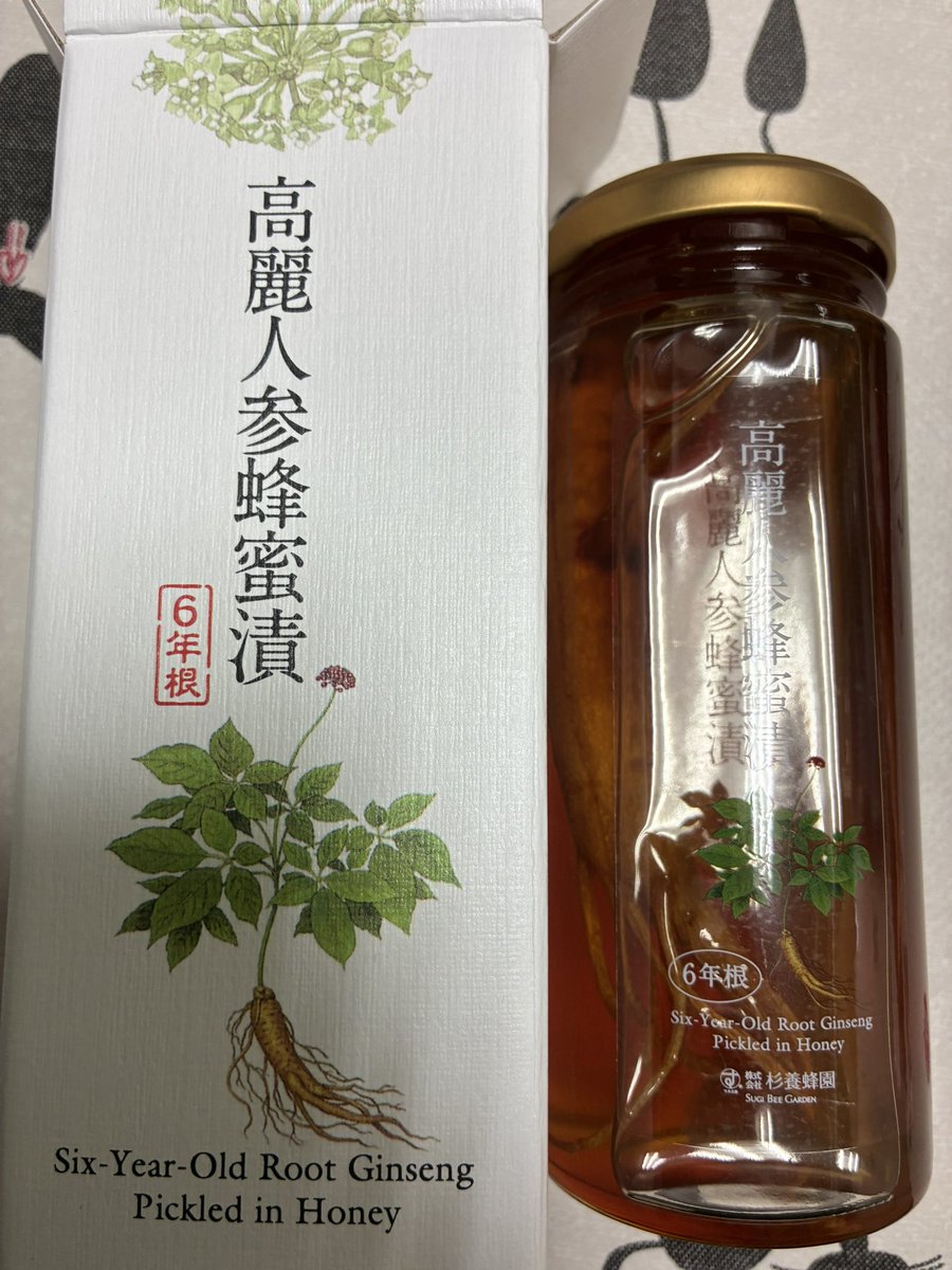 LEA(レア)@GALNERYUS,1st0,罪號人 tweet media