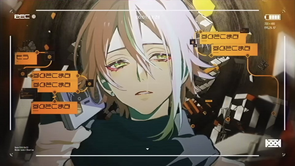 彡☆탐 tweet media