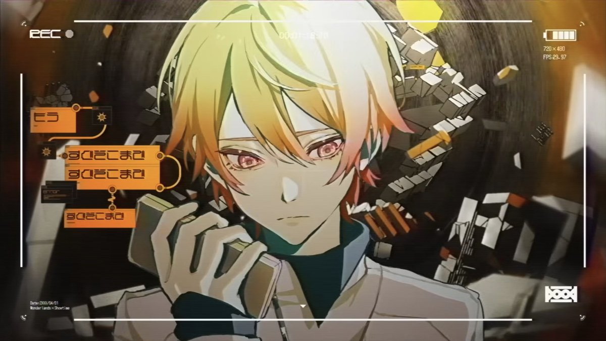 彡☆탐 tweet media