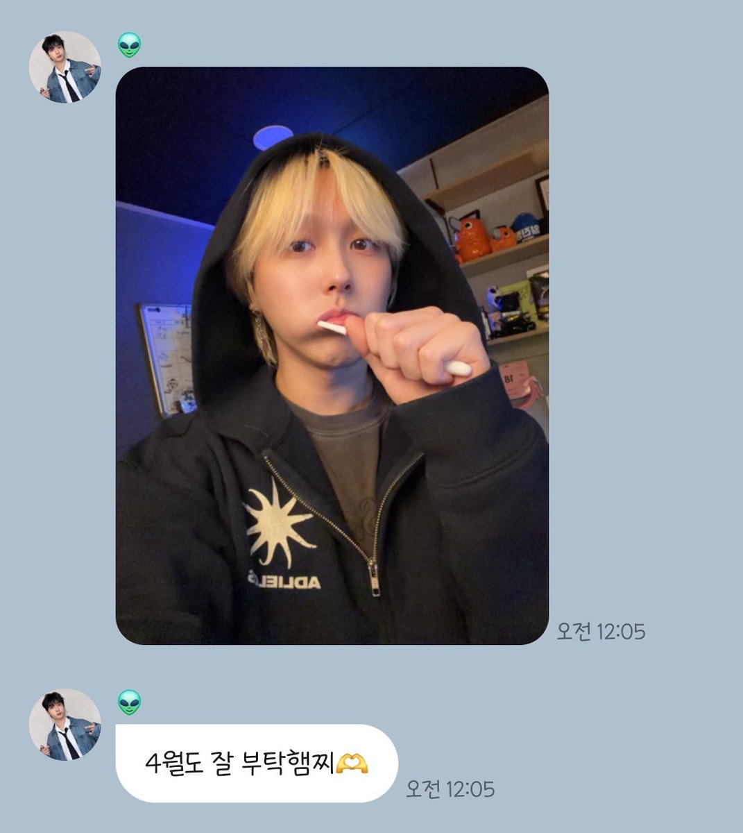 부농부농 tweet media