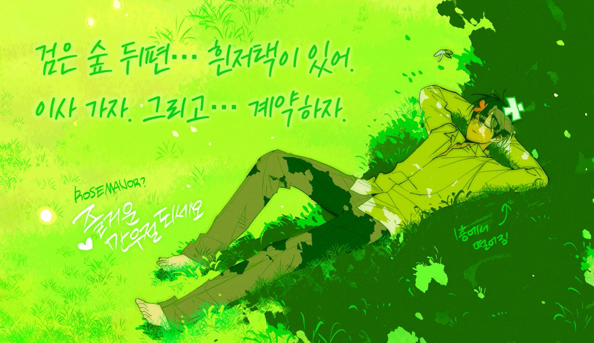 쿠오✉️ tweet media