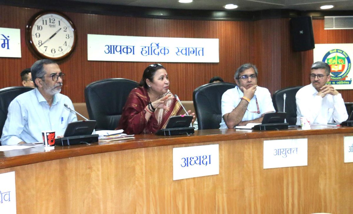 स्थायी समिति की बैठक में 9 सदस्यों का कार्यकाल पूर्ण, पद से निवृत्त
dhunt.in/13VxZy
By Neeraj Kumar Awasthi 
<a href="/satya_office/">Satya Sharma</a> <a href="/BJP4Delhi/">BJP Delhi</a> <a href="/BJP4India/">BJP</a> <a href="/RajaiqbalSingh3/">Raja Iqbal Singh</a> <a href="/AmitShah/">Amit Shah</a>