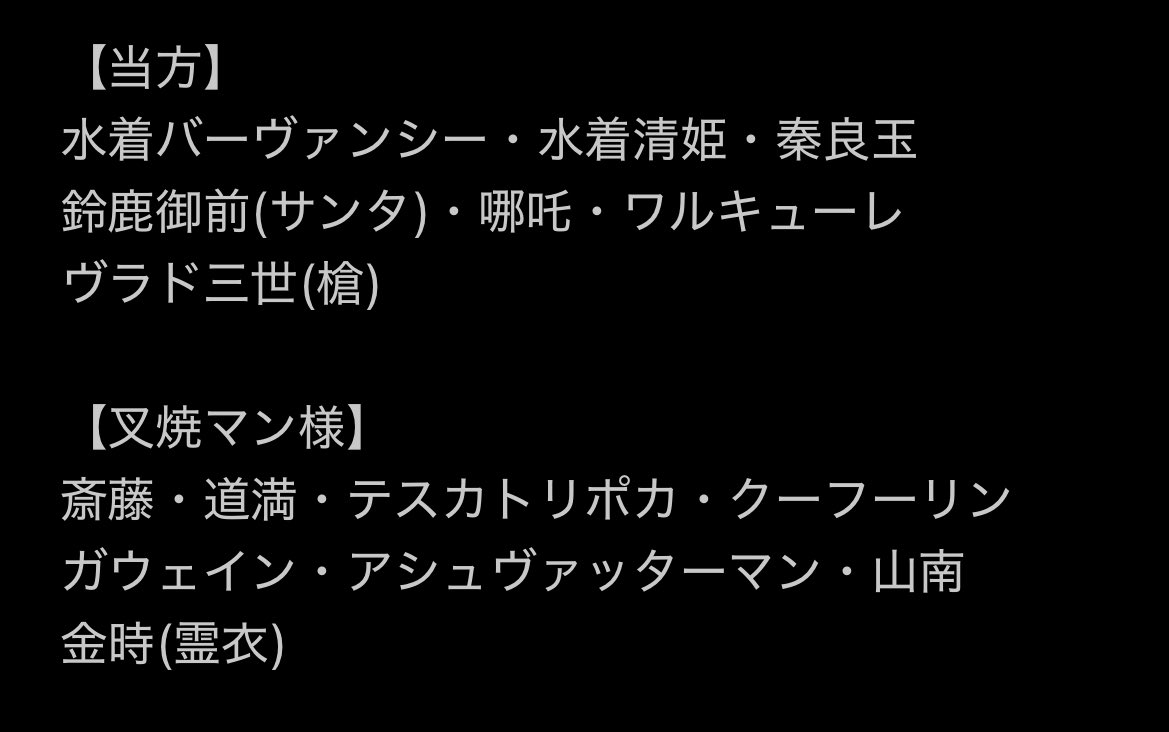 えだまめ tweet media