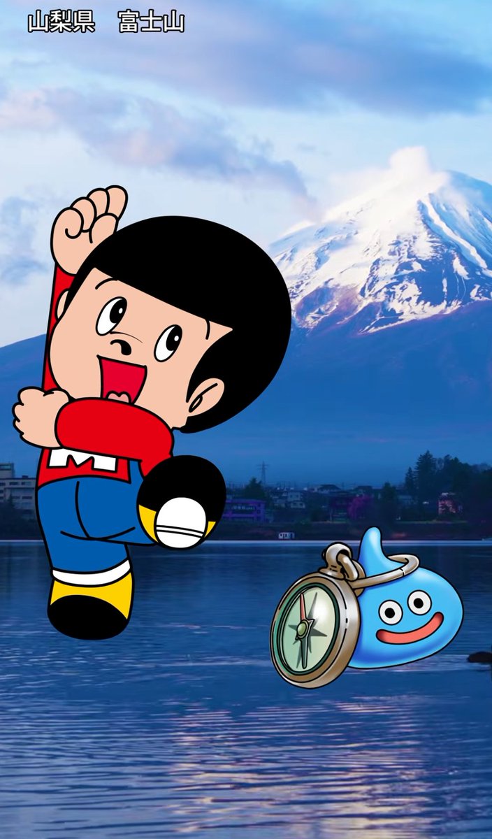 みんドラ🧭ドラクエウォーク攻略 tweet media